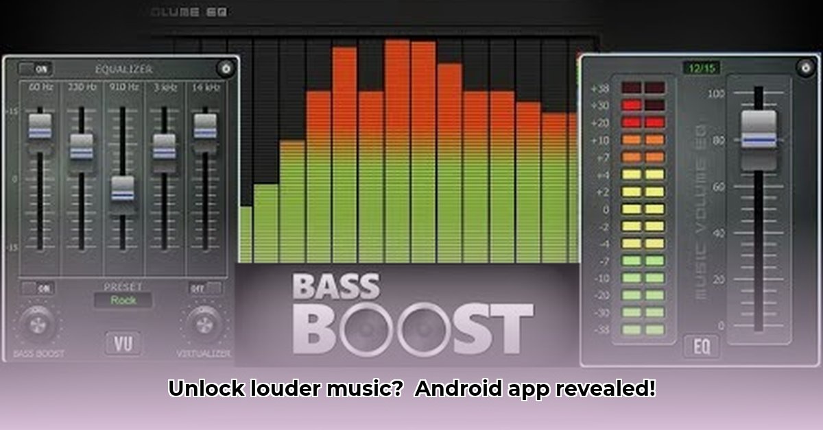 music-volume-eq